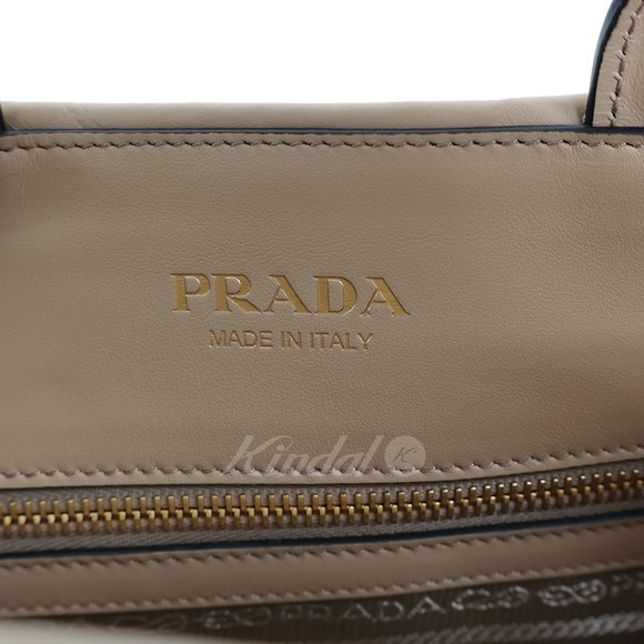 Prada Soft Calf Medium 2way Tote Bag Beige - Picture 9 of 9